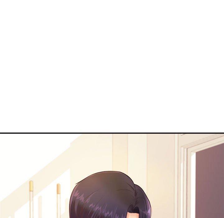 《老師的課外教學》漫画 第4話