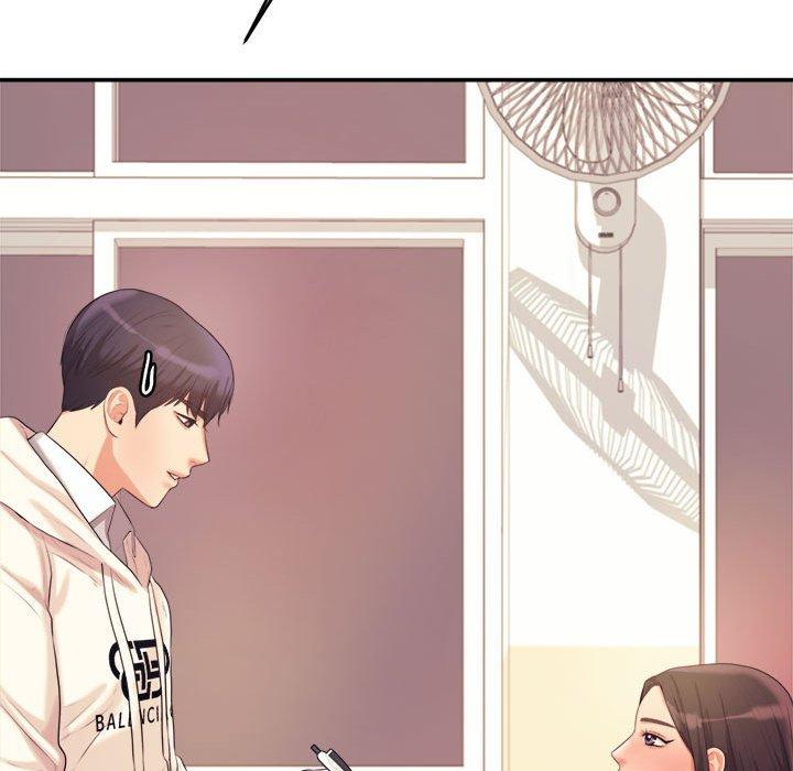 《老師的課外教學》漫画 第4話