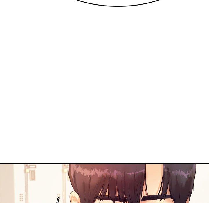 《老師的課外教學》漫画 第4話