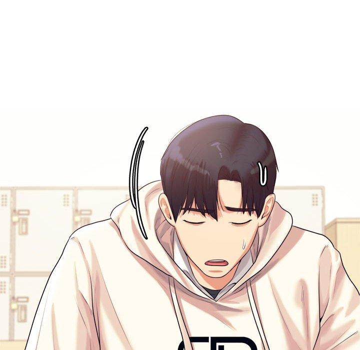 《老師的課外教學》漫画 第4話