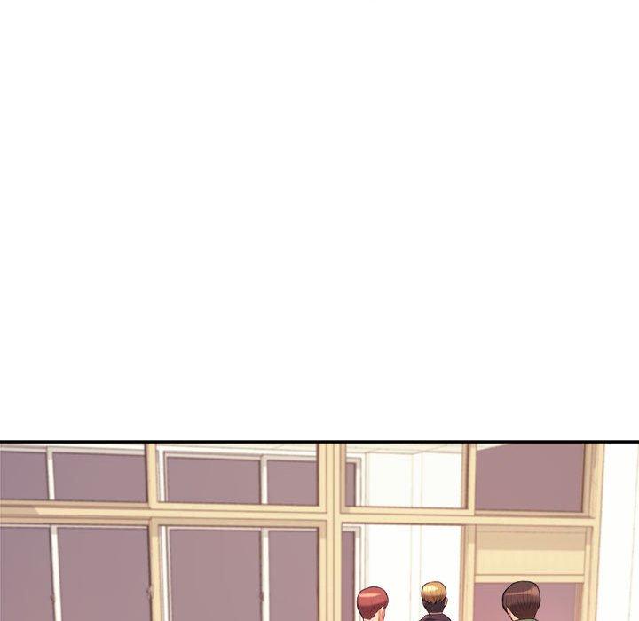 《老師的課外教學》漫画 第4話