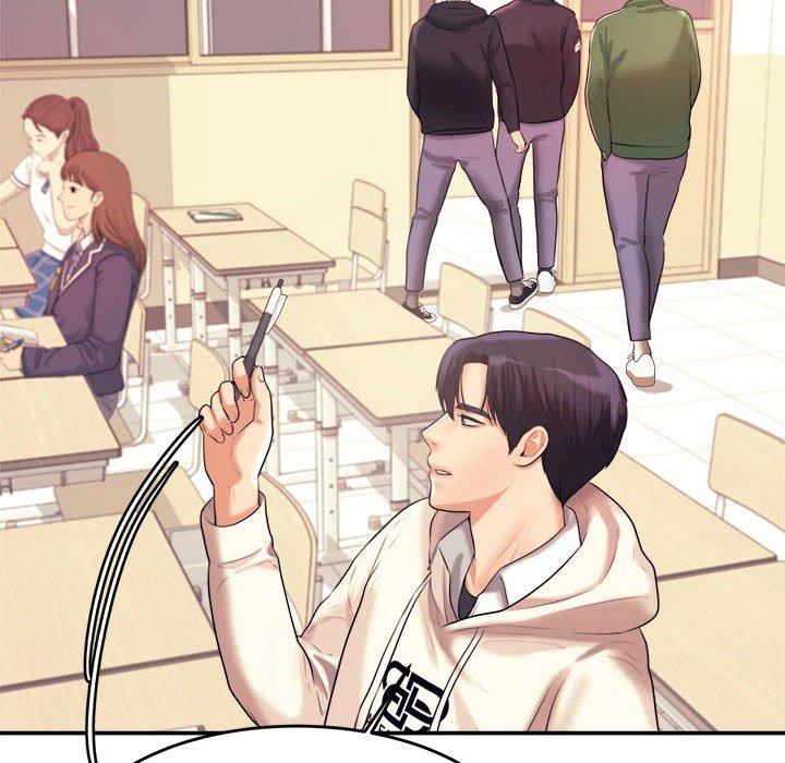 《老師的課外教學》漫画 第4話