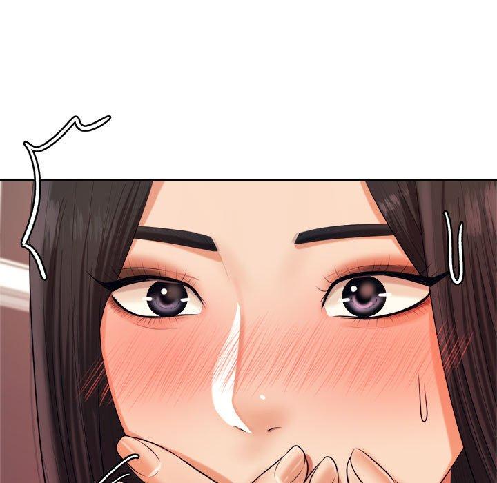 《老師的課外教學》漫画 第4話