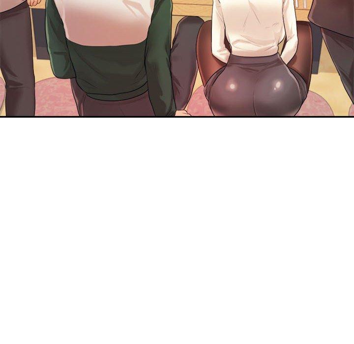 《老師的課外教學》漫画 第4話