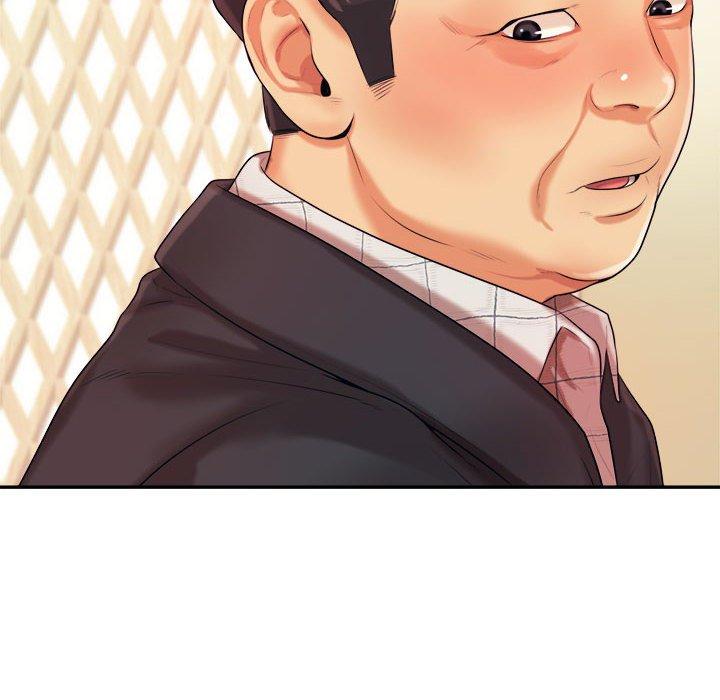 《老師的課外教學》漫画 第4話