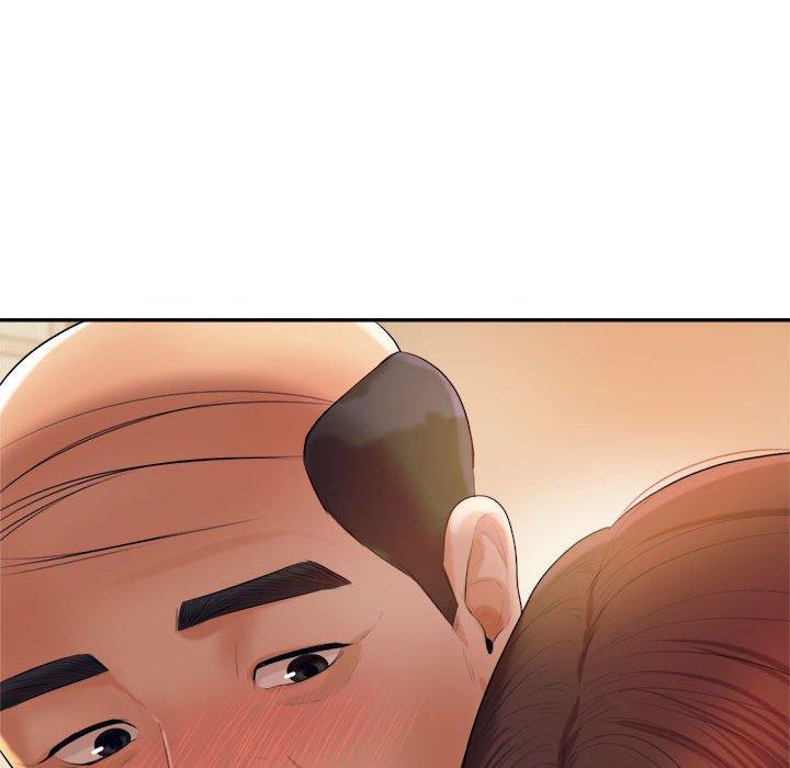《老師的課外教學》漫画 第4話