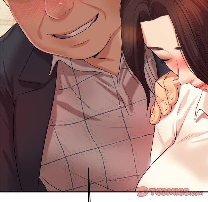 《老師的課外教學》漫画 第4話