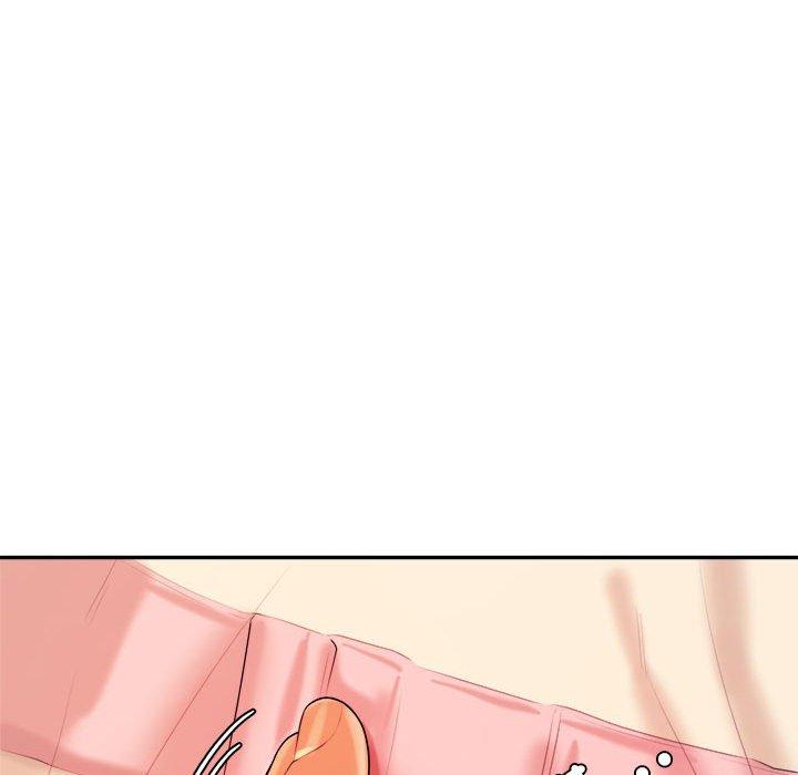 《老師的課外教學》漫画 第4話