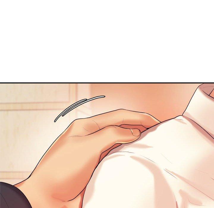 《老師的課外教學》漫画 第4話