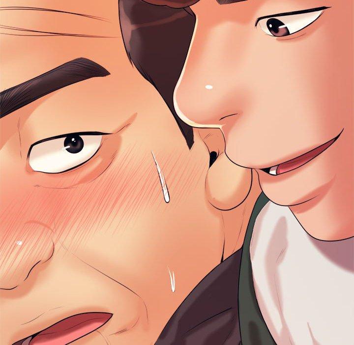 《老師的課外教學》漫画 第4話