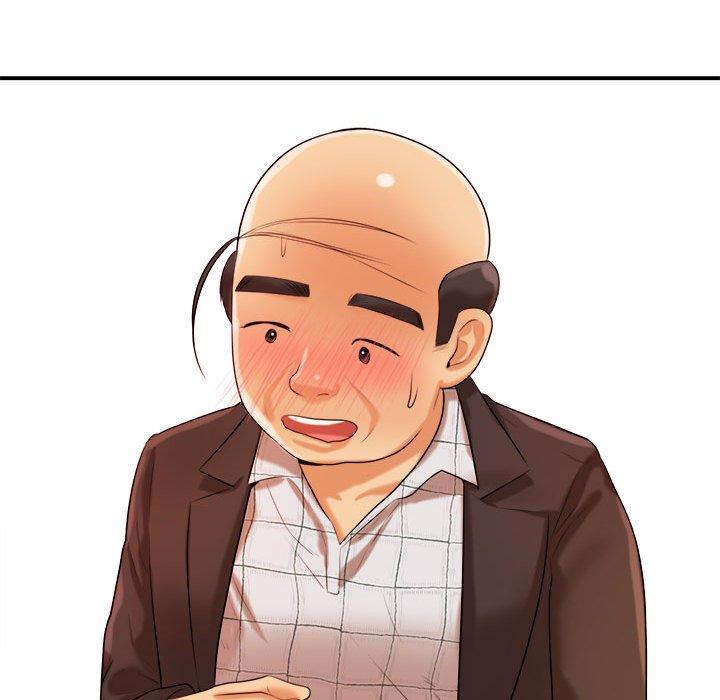 《老師的課外教學》漫画 第4話