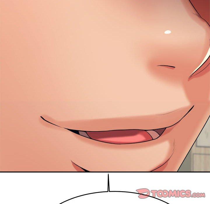 《老師的課外教學》漫画 第4話