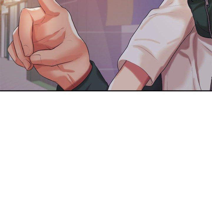 《老師的課外教學》漫画 第4話