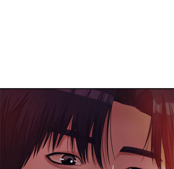 《老師的課外教學》漫画 第4話