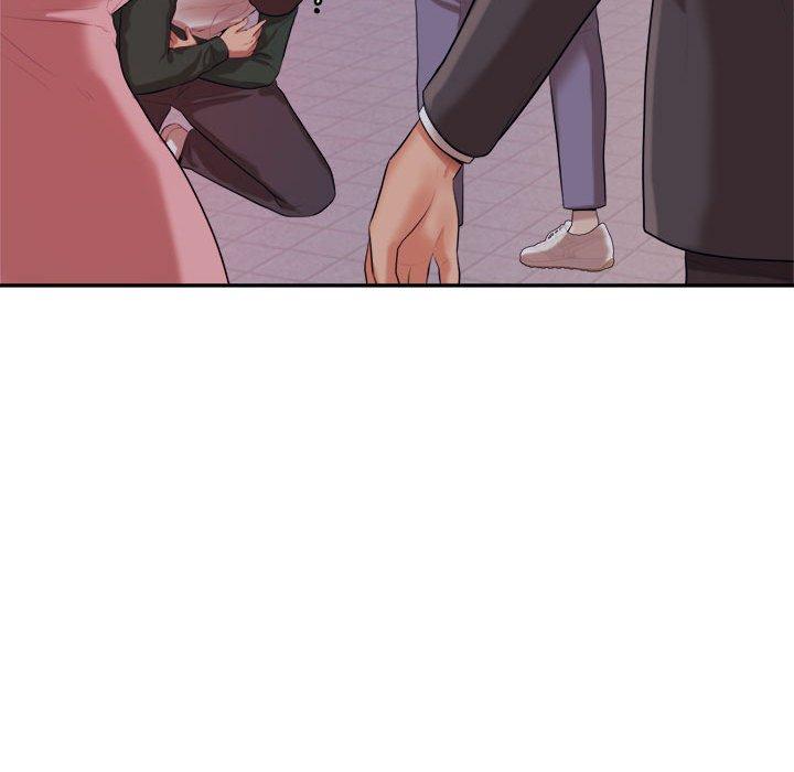《老師的課外教學》漫画 第4話