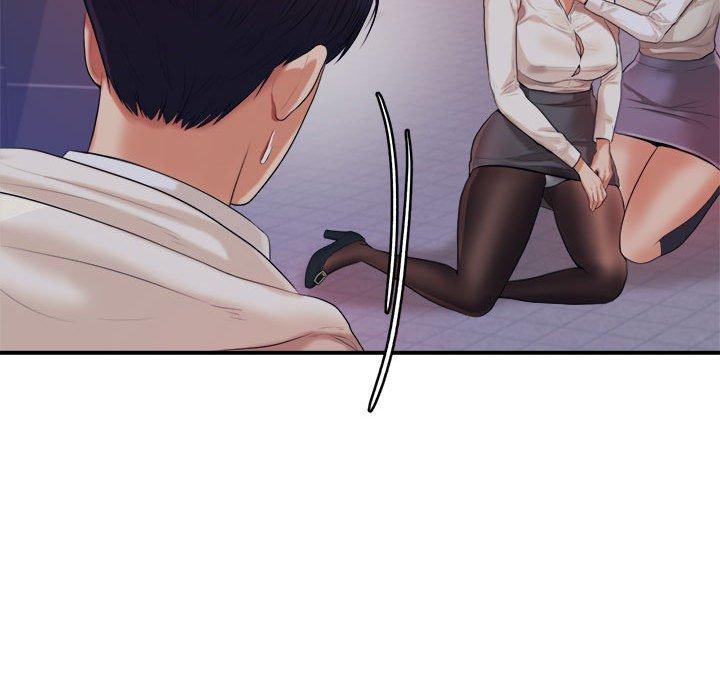 《老師的課外教學》漫画 第4話