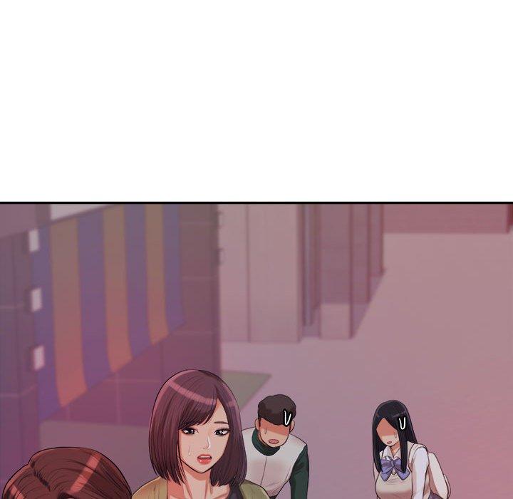 《老師的課外教學》漫画 第4話