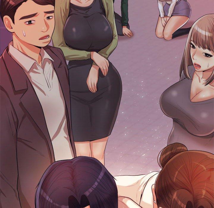 《老師的課外教學》漫画 第4話