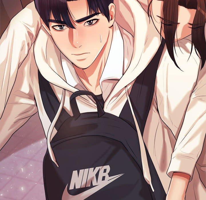 《老師的課外教學》漫画 第4話