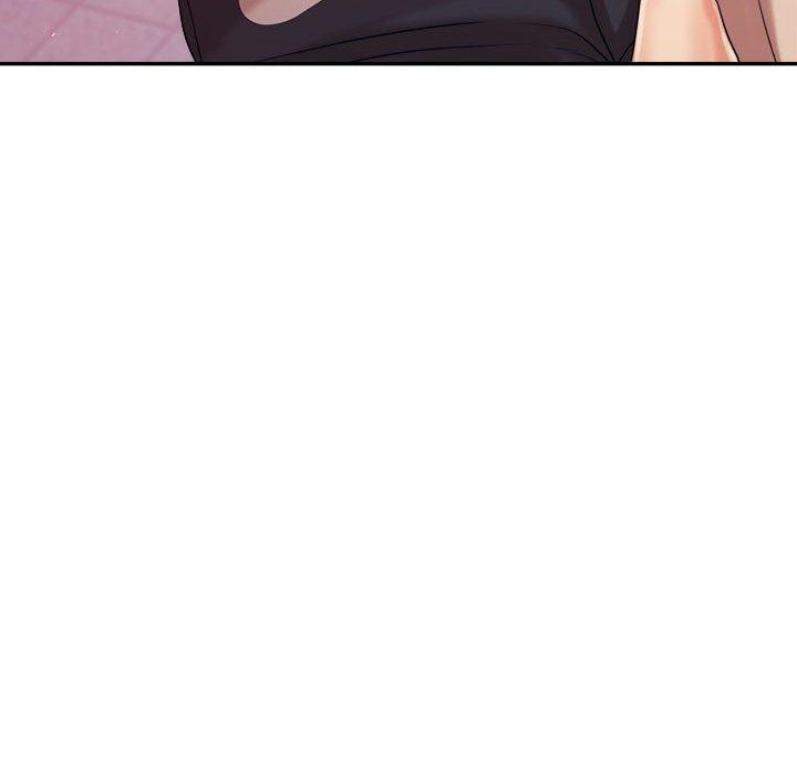 《老師的課外教學》漫画 第4話