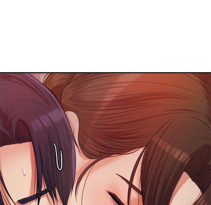 《老師的課外教學》漫画 第4話