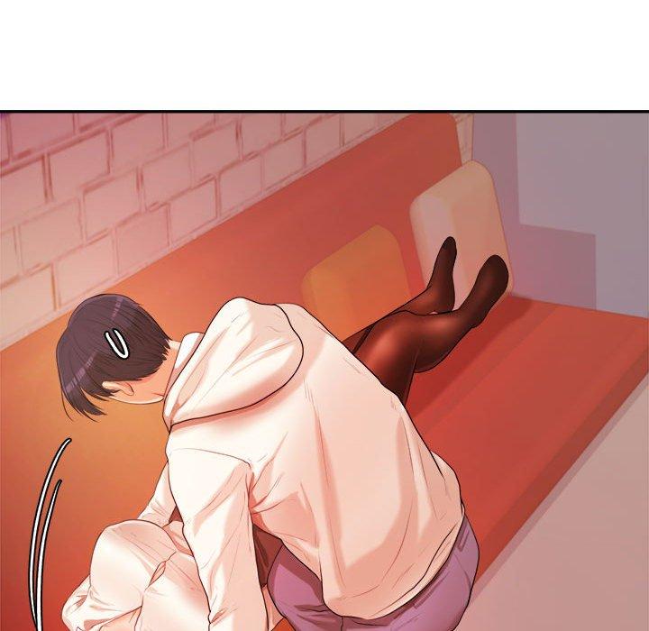 《老師的課外教學》漫画 第4話