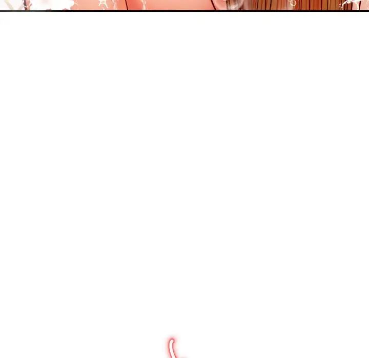 《老師的課外教學》漫画 第40話