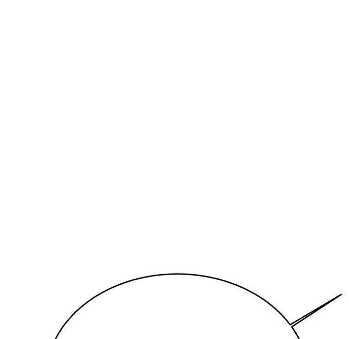 《老師的課外教學》漫画 第40話