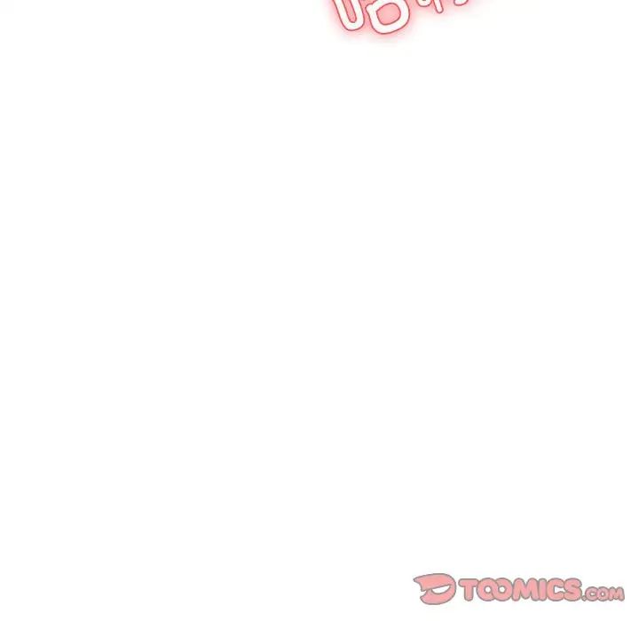 《老師的課外教學》漫画 第40話
