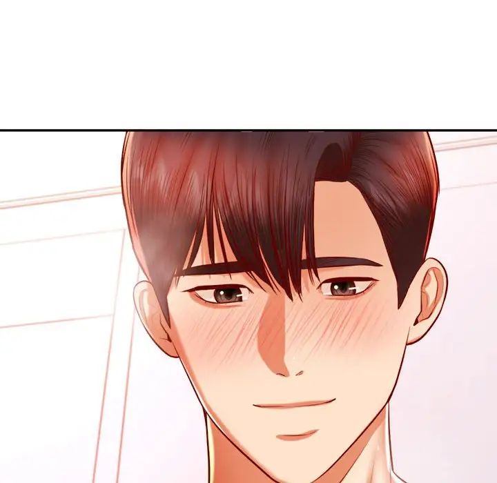 《老師的課外教學》漫画 第40話