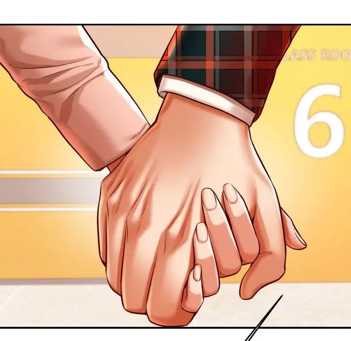 《老師的課外教學》漫画 第41話