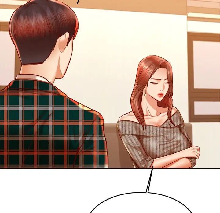 《老師的課外教學》漫画 第41話