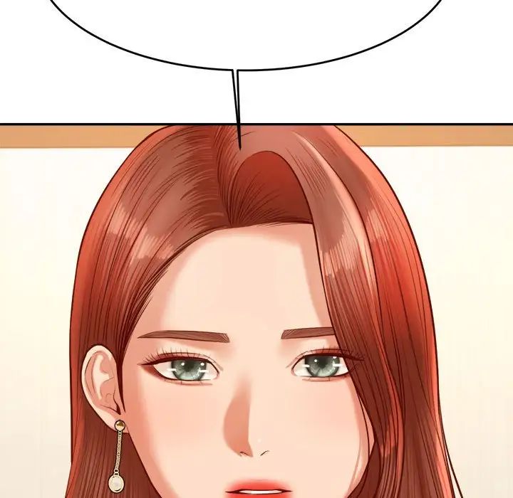 《老師的課外教學》漫画 第41話