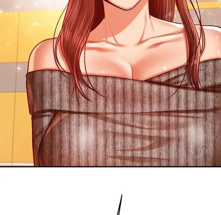 《老師的課外教學》漫画 第41話