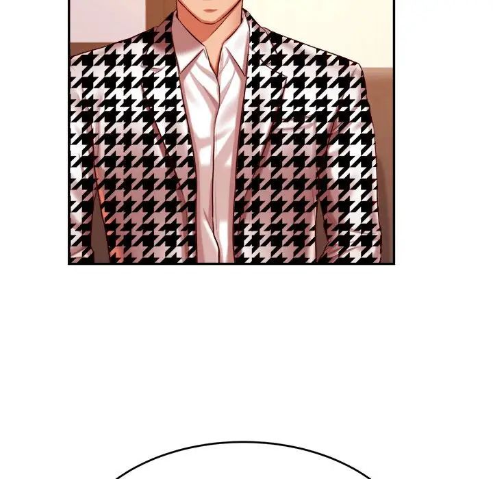 《老師的課外教學》漫画 第42話