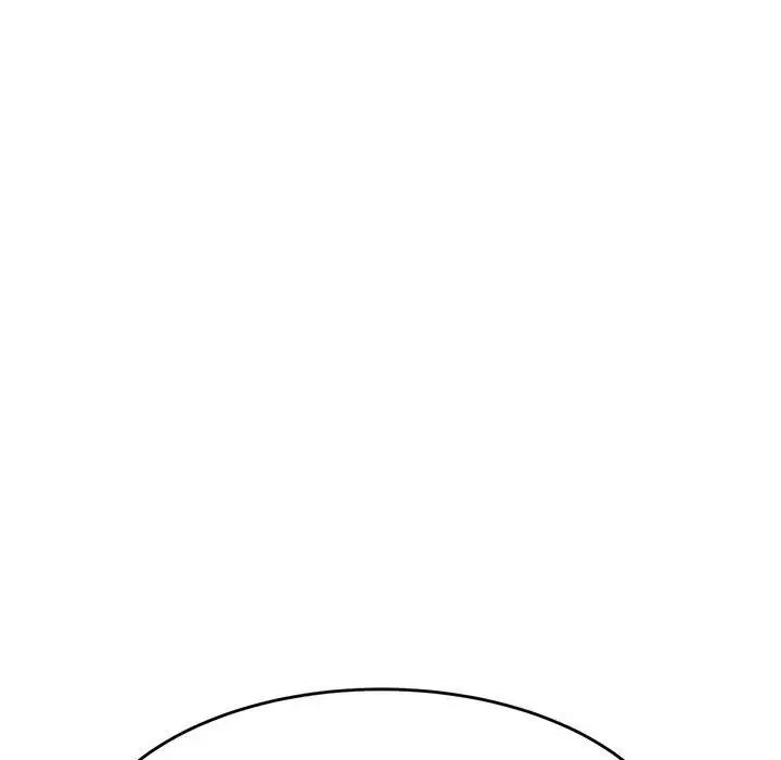 《老師的課外教學》漫画 第44話