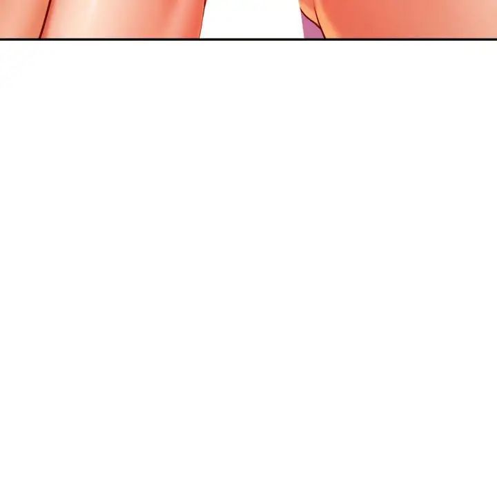 《老師的課外教學》漫画 第44話