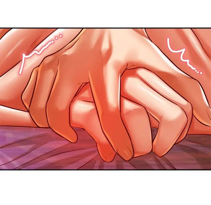 《老師的課外教學》漫画 第44話
