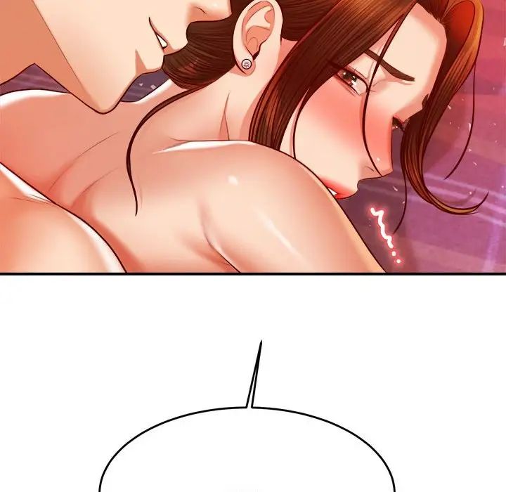 《老師的課外教學》漫画 第44話