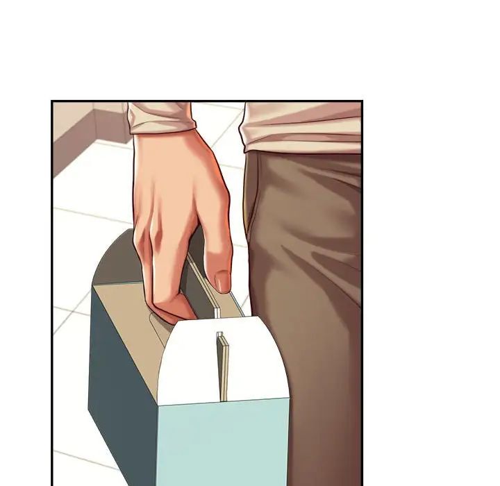 《老師的課外教學》漫画 第44話