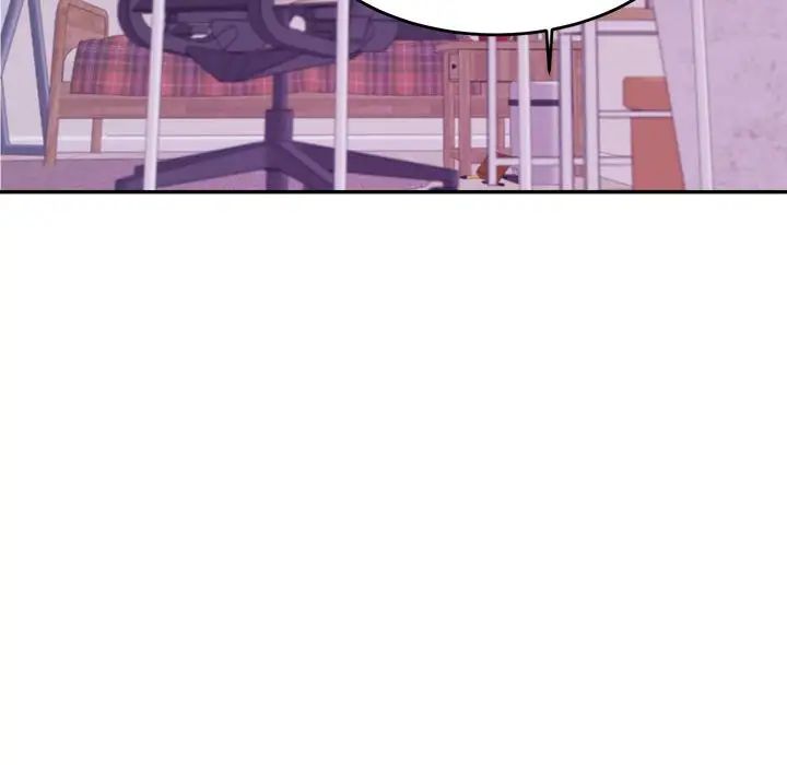《老師的課外教學》漫画 第44話