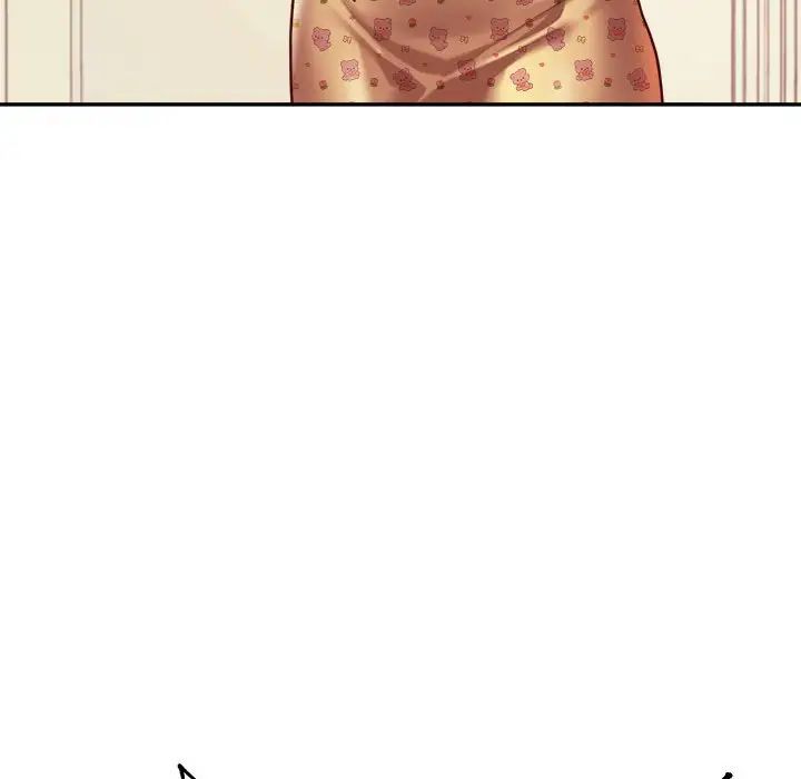 《老師的課外教學》漫画 第44話