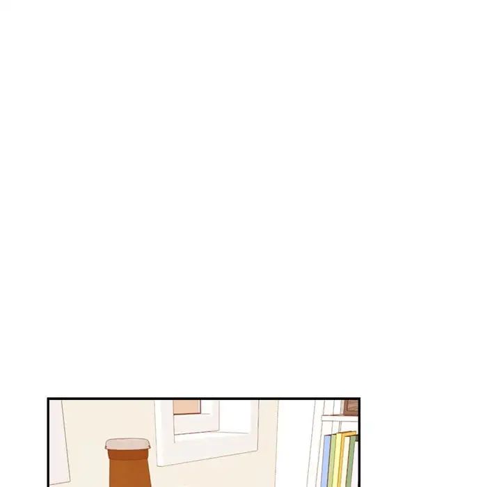 《老師的課外教學》漫画 第44話