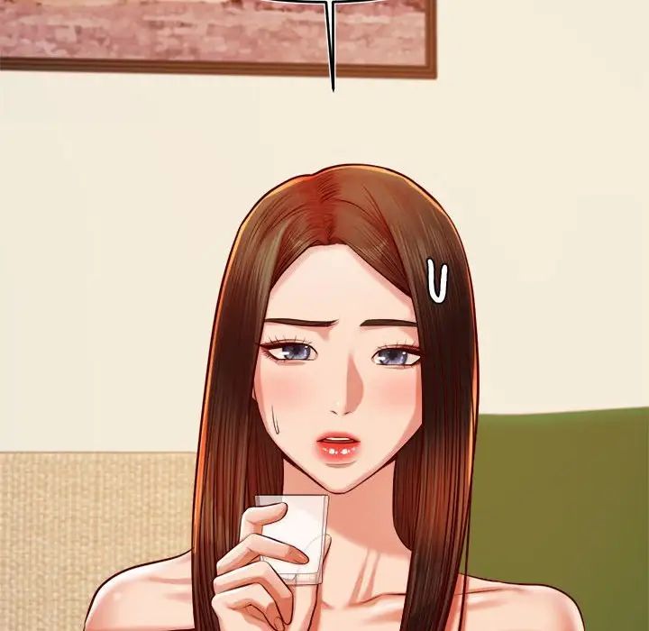 《老師的課外教學》漫画 第44話