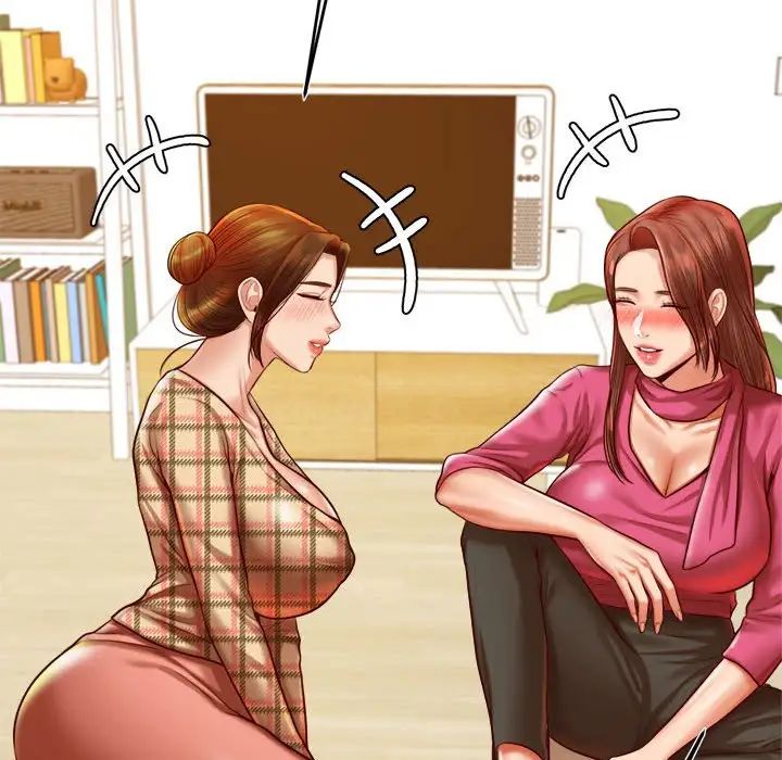 《老師的課外教學》漫画 第44話