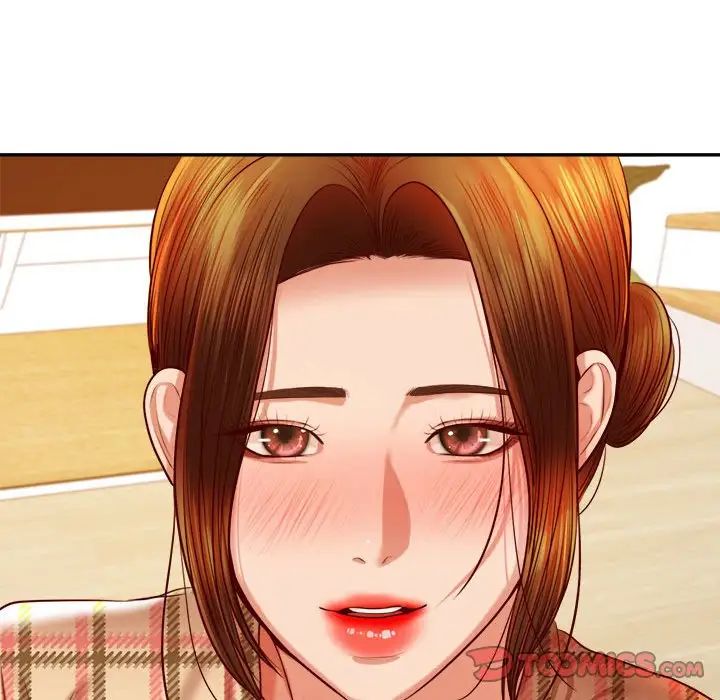 《老師的課外教學》漫画 第44話
