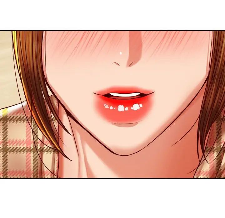 《老師的課外教學》漫画 第44話