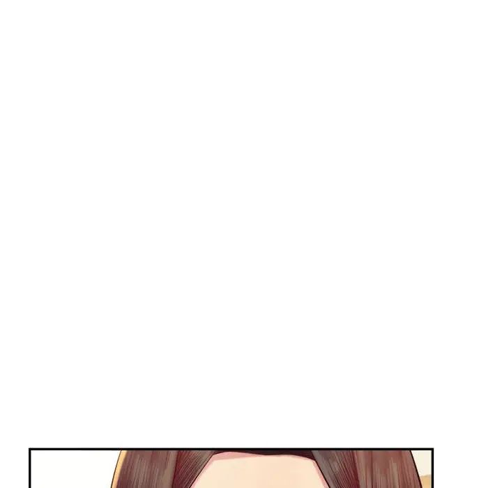 《老師的課外教學》漫画 第45話