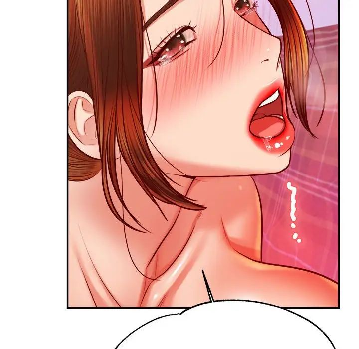 《老師的課外教學》漫画 第45話