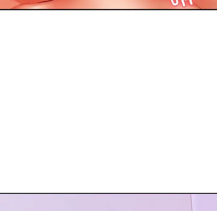 《老師的課外教學》漫画 第45話